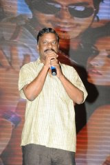 Joru Movie Audio Launch